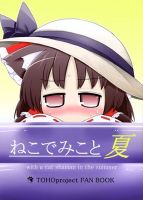 Touhou Neko de Miko to Natsu BY futa 4192 - Manga, Doujinshi, One Shot